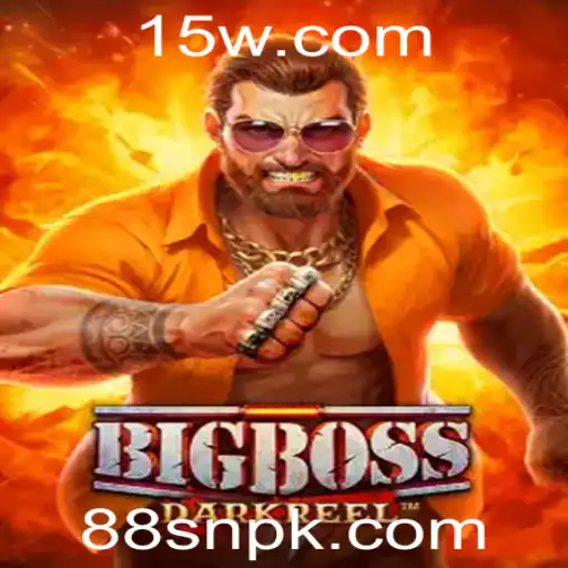 Descubra o Fascinante Mundo de BigBoss - A Revolução dos Jogos Competitivos